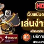 hotz24 slot